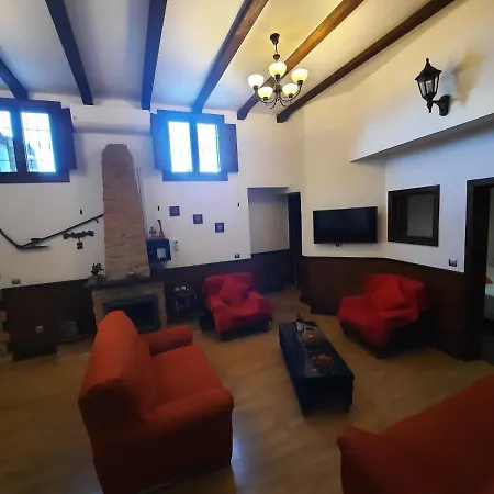 Casa Cueva Aday *